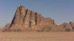 photo of Seven Pillars of Wisdom